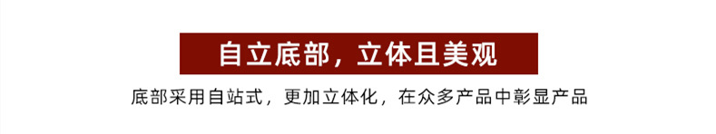 温州市吉腾包装有限公司-定制款详情页_4-33.jpg