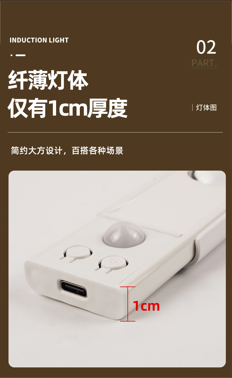 详情页_06
