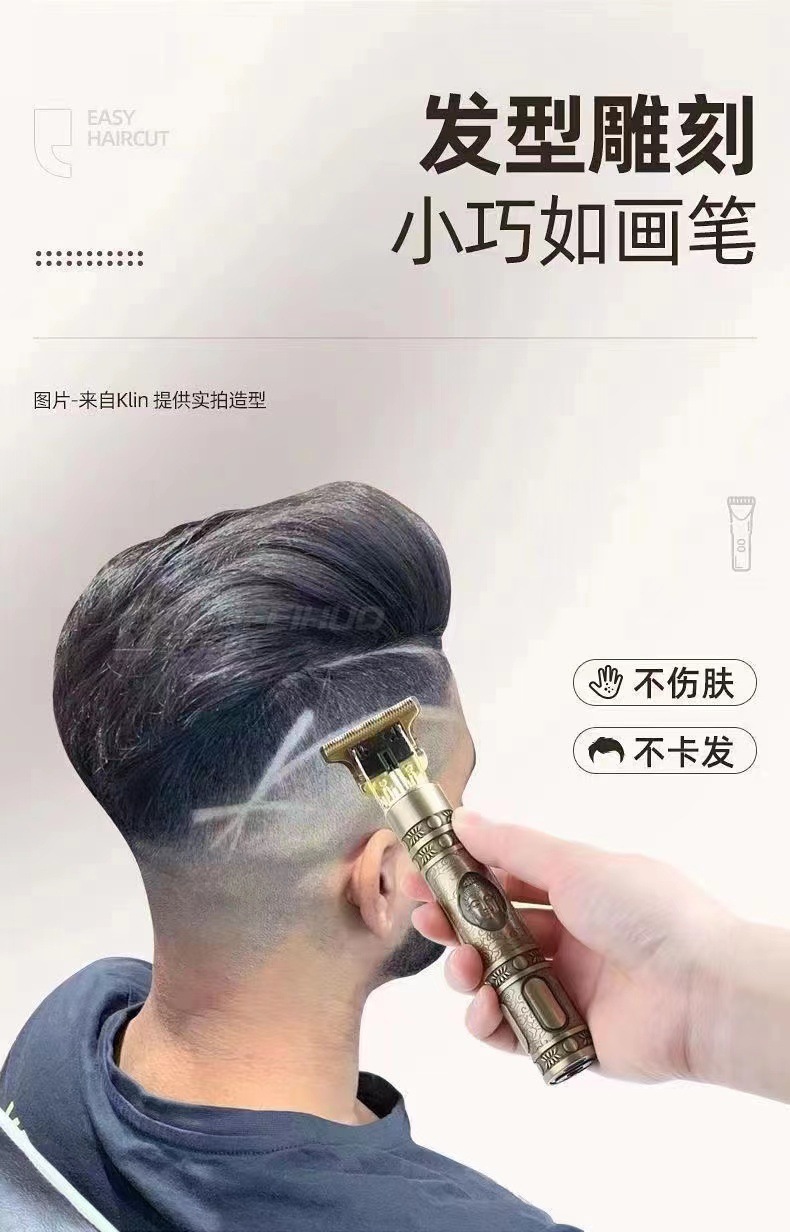 66e34bd6-cf56-4e4f-877c-72a7ec4b8829.jpe