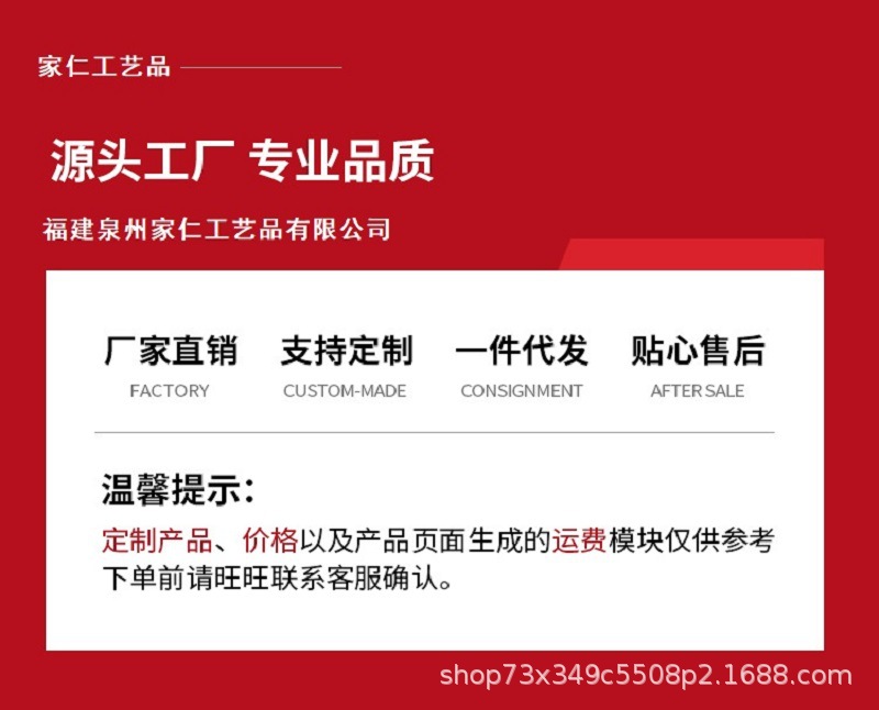 O1CN01Qtn0WU1yCkECib1N5_!!4079