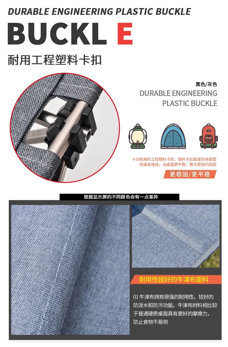 详情2.jpg