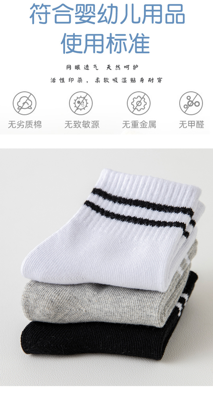 详情_04.jpg?x-oss-process=image/format,png