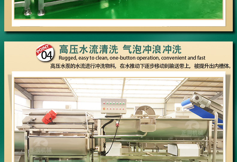 详情1_12.jpg