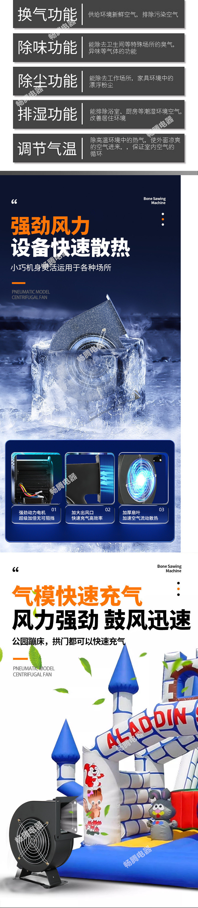 9c0e873e-af31-4d3a-8d47-a52f2f7715df.jpe