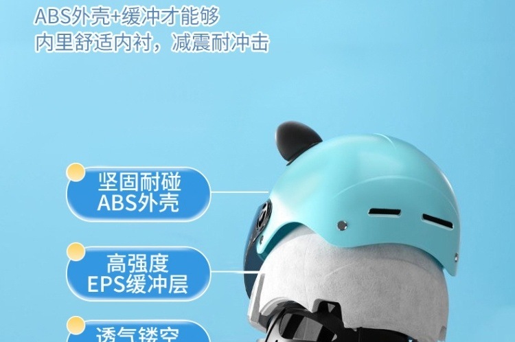 da0aac08-4b43-466f-8565-90363d73a122.jpe