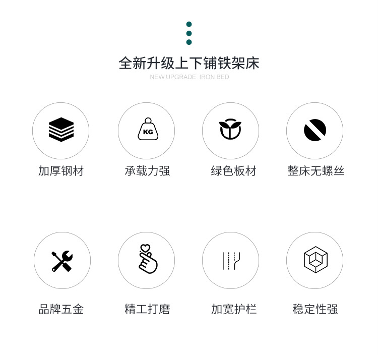 详情_03.jpg