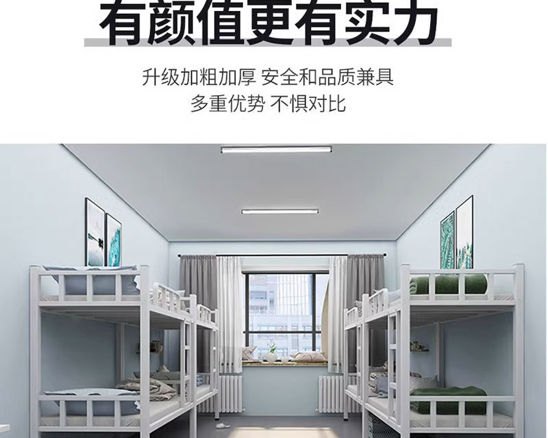 详情_11.jpg