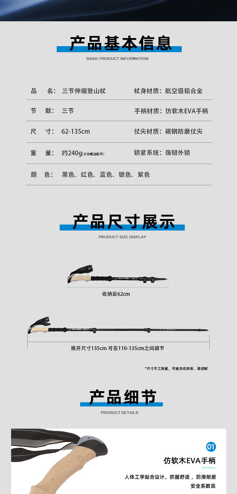 208_06.jpg?x-oss-process=image/format,png