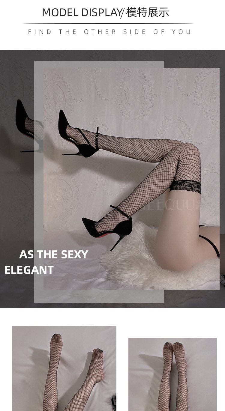 丝袜模板_04.jpg