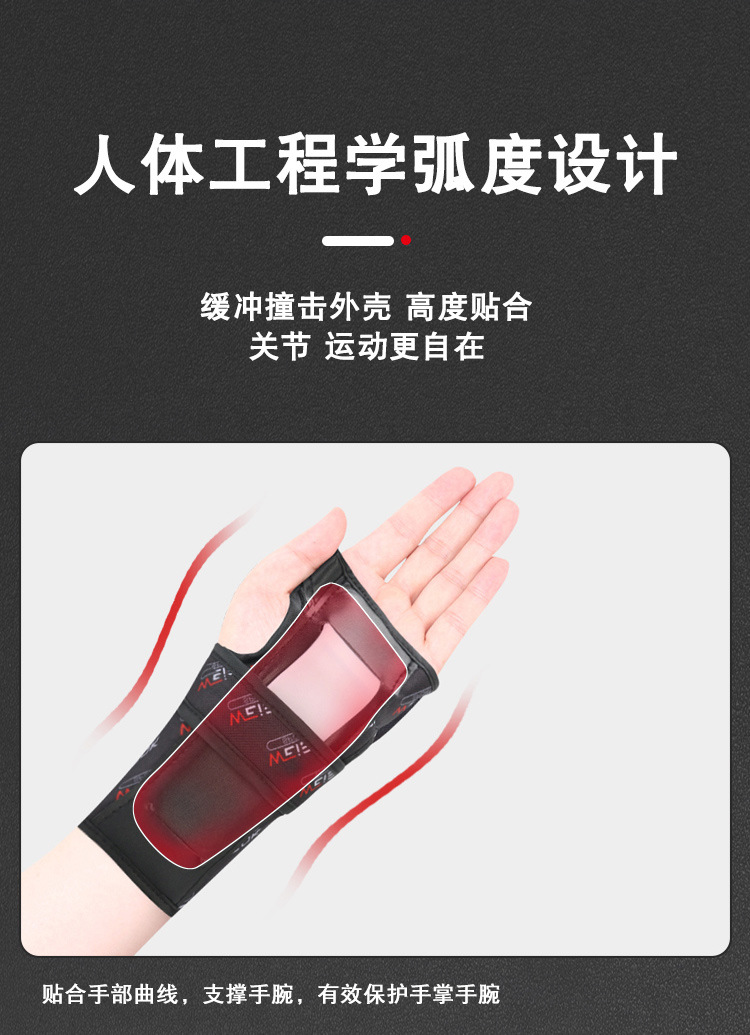 详情_08.jpg