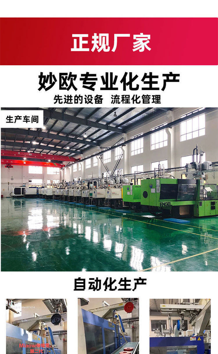 56646d28-a881-4c6d-bf2f-3fb3afe95a43.jpe