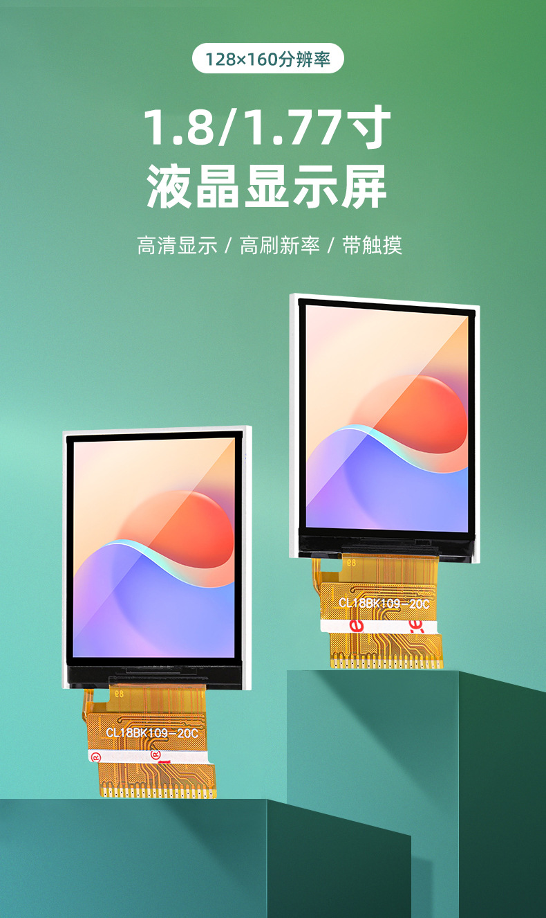 CL18BK109-20C（赵）_01