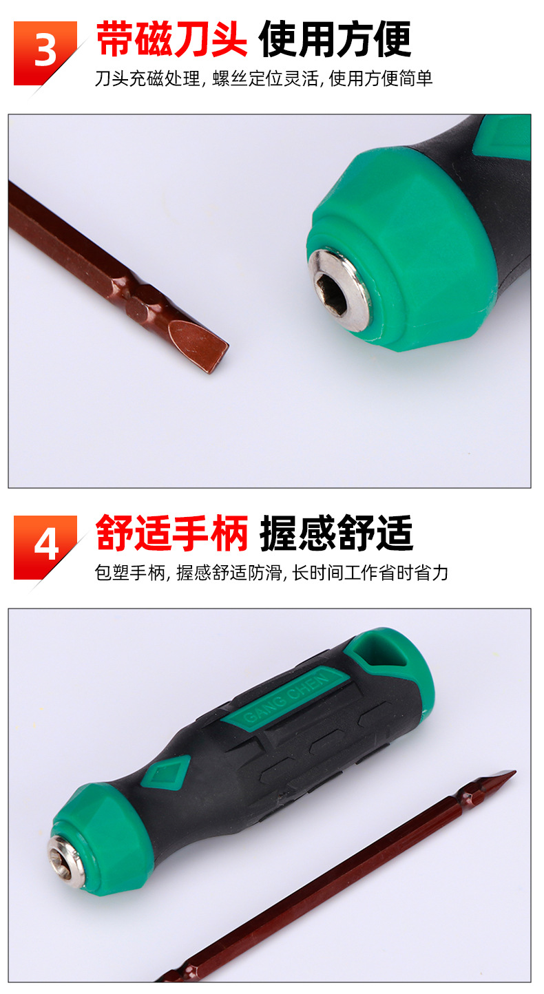 套详情07.jpg