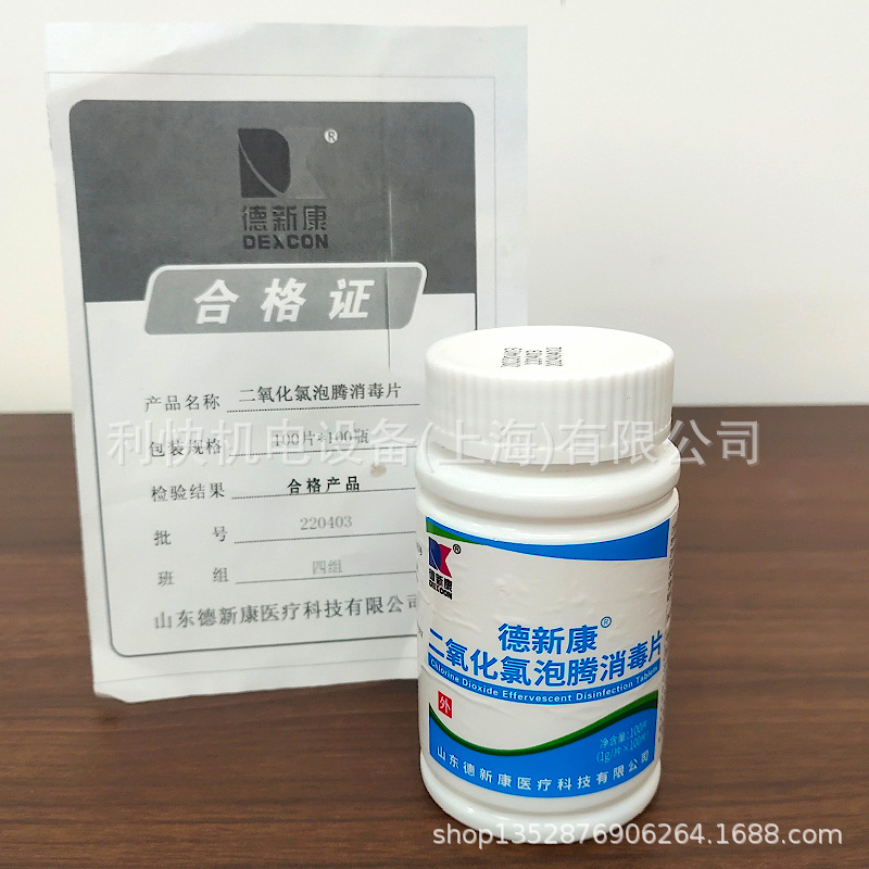 O1CN01KQYOJD1kCNH6ULMUL_!!4208