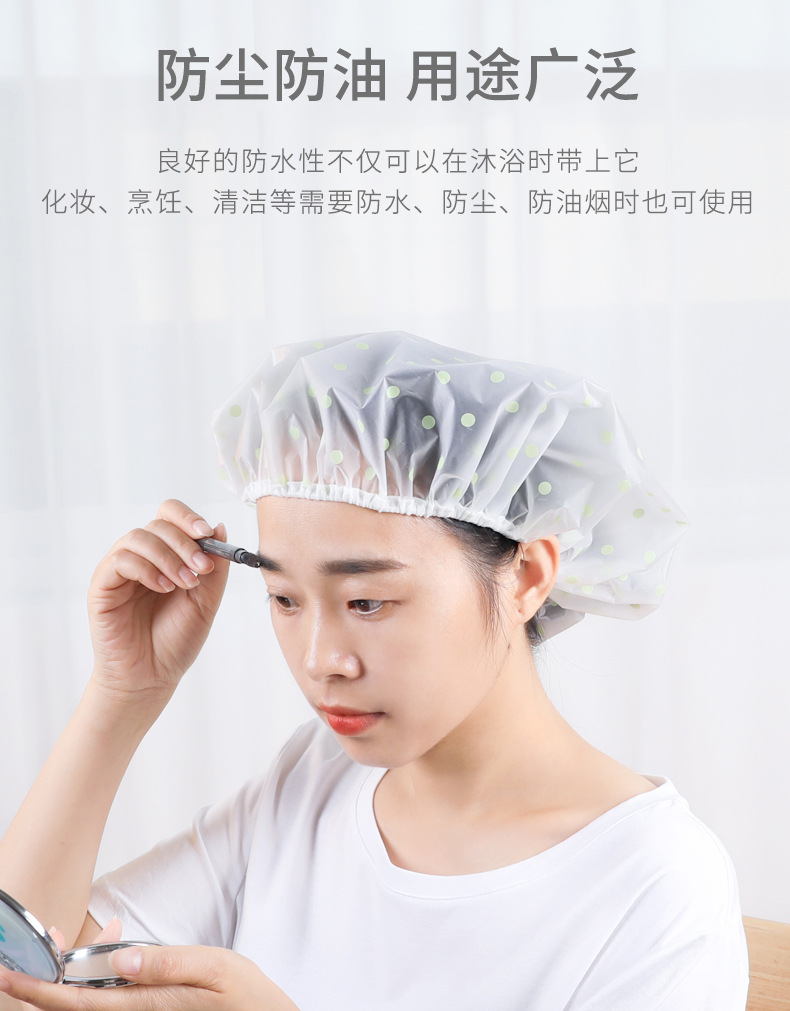 单层浴帽_11.jpg