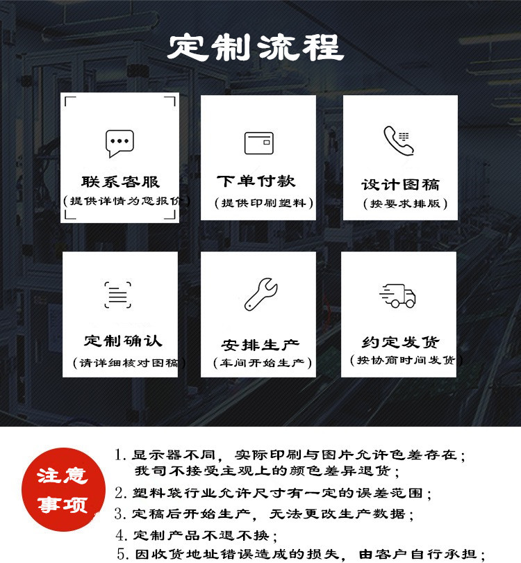 微信图片_20210430153837_副本