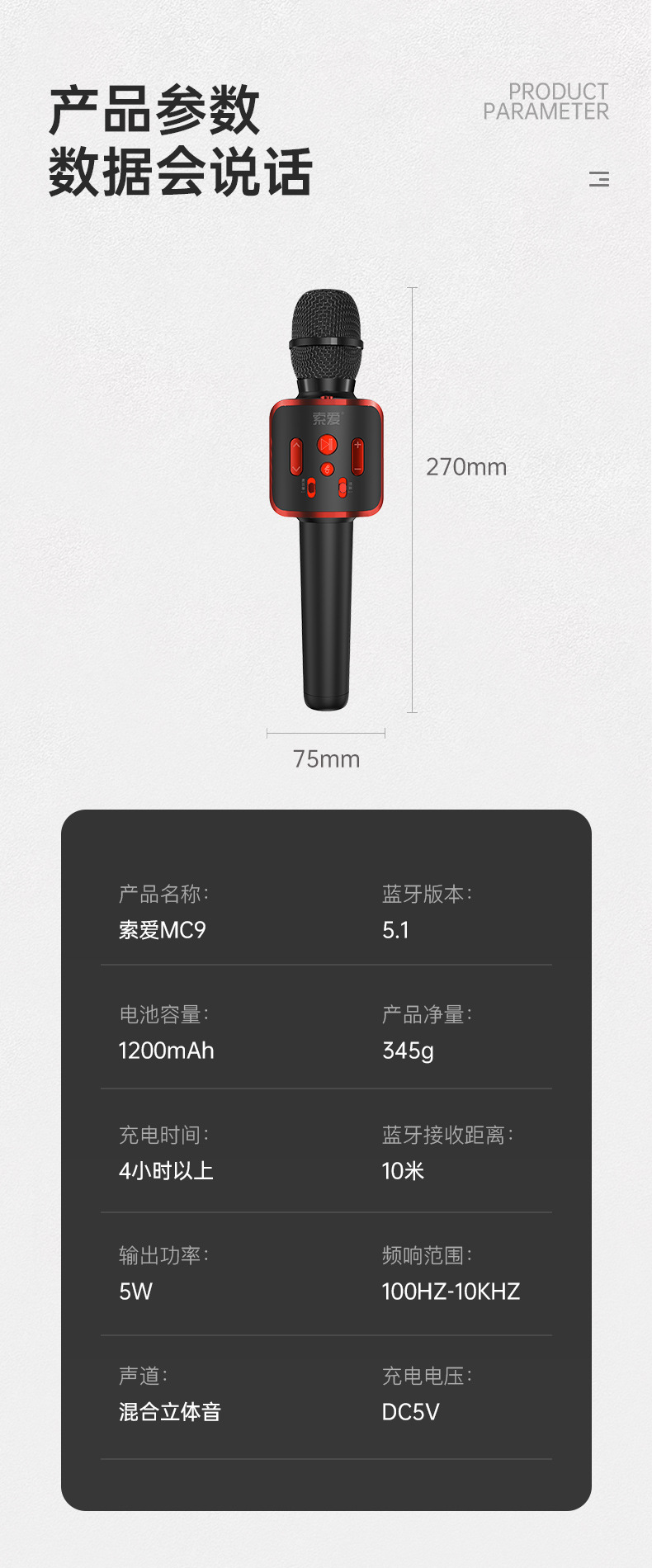 详情1.jpg