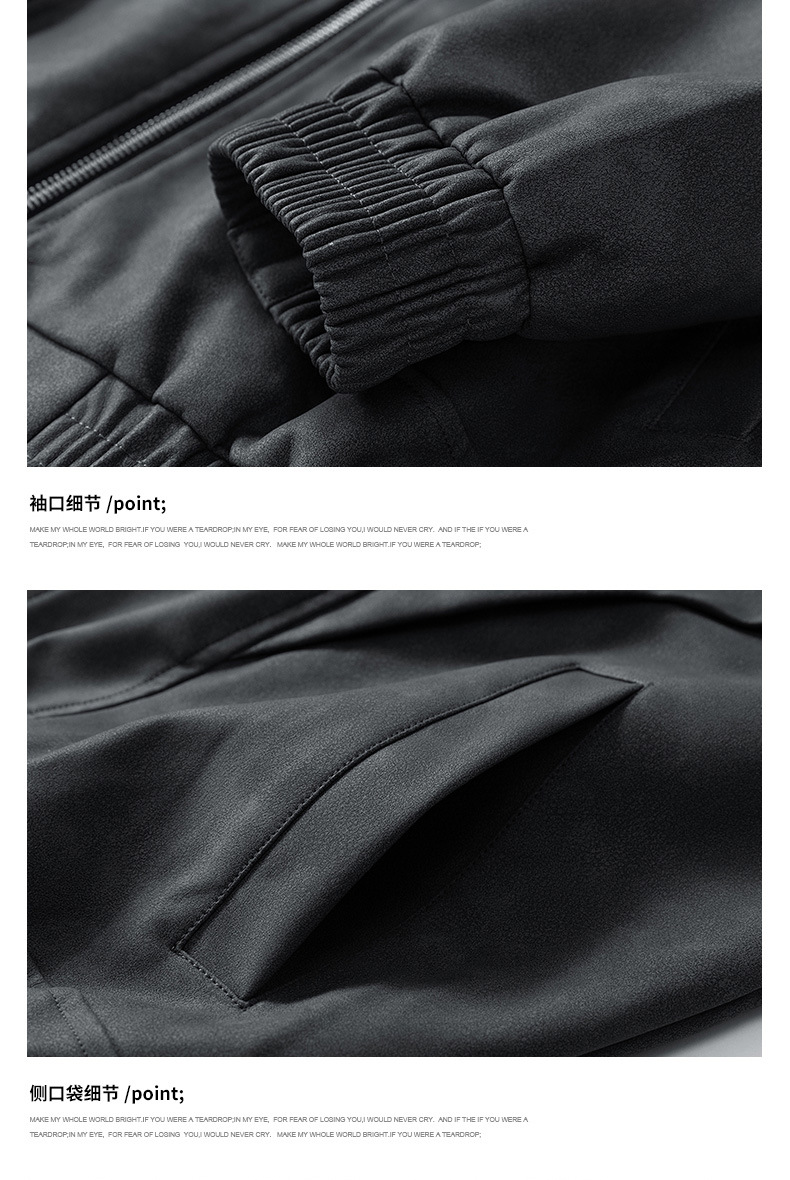 9322197208046.jpg?x-oss-process=image/format,png