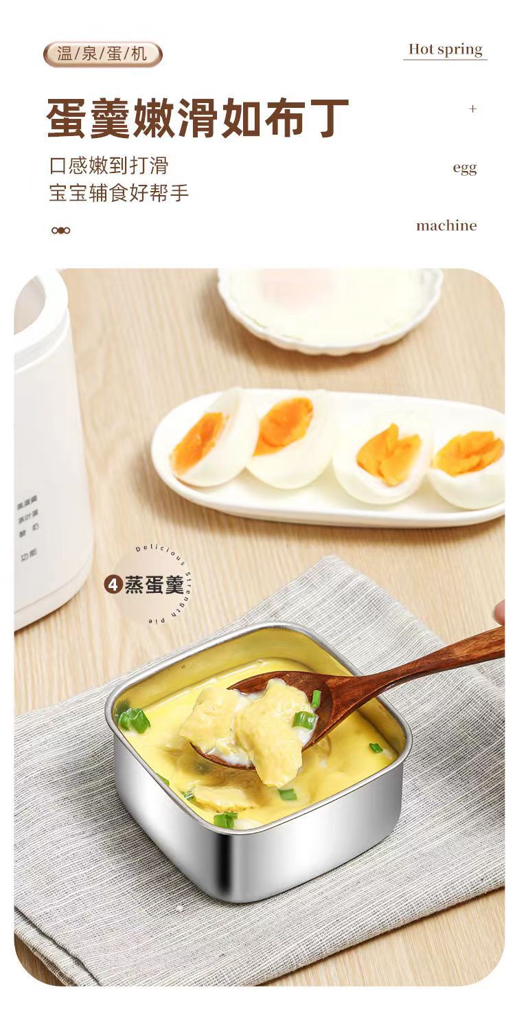 详情9