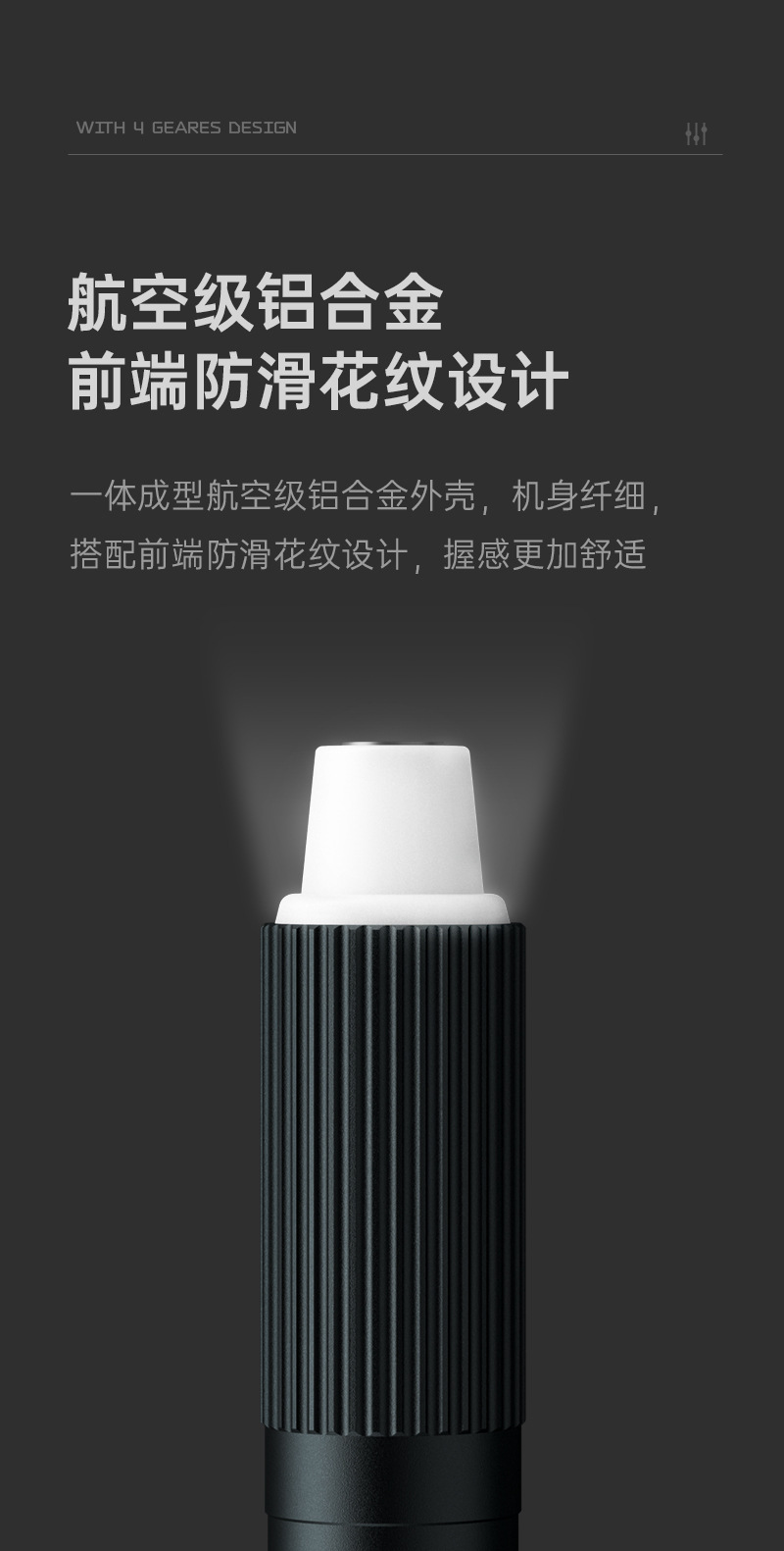 YO5中文详情_10.jpg