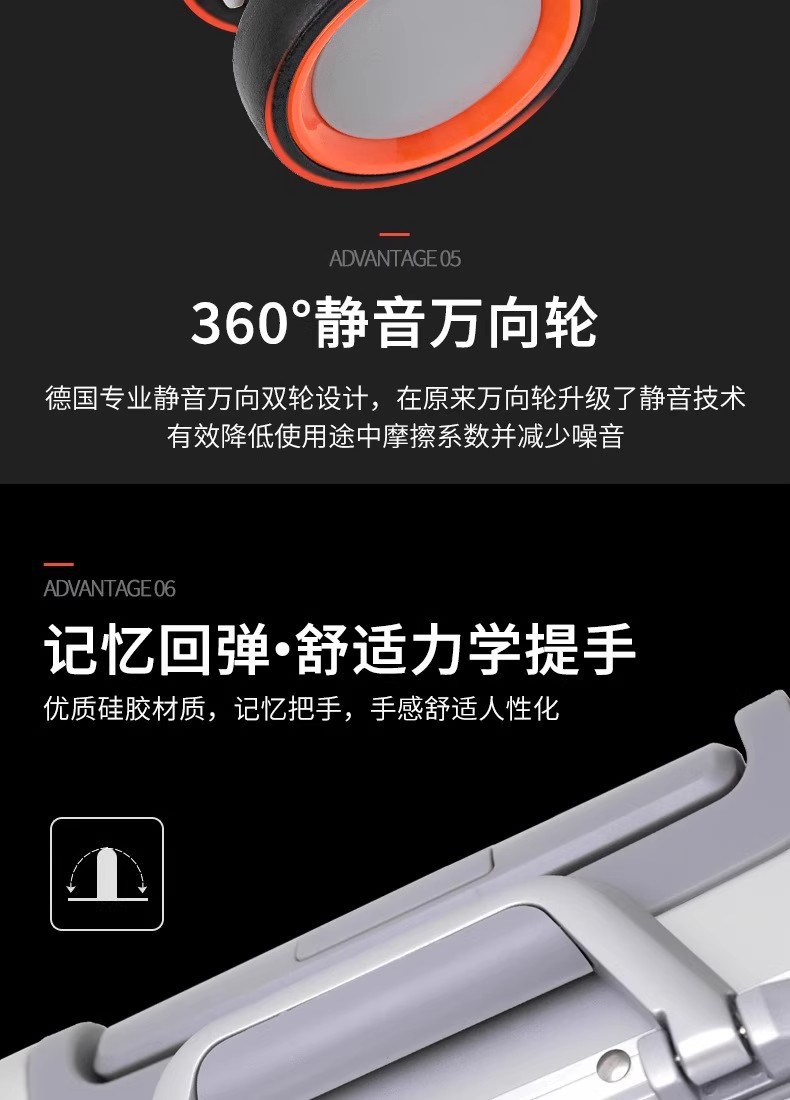 详情图10.jpg