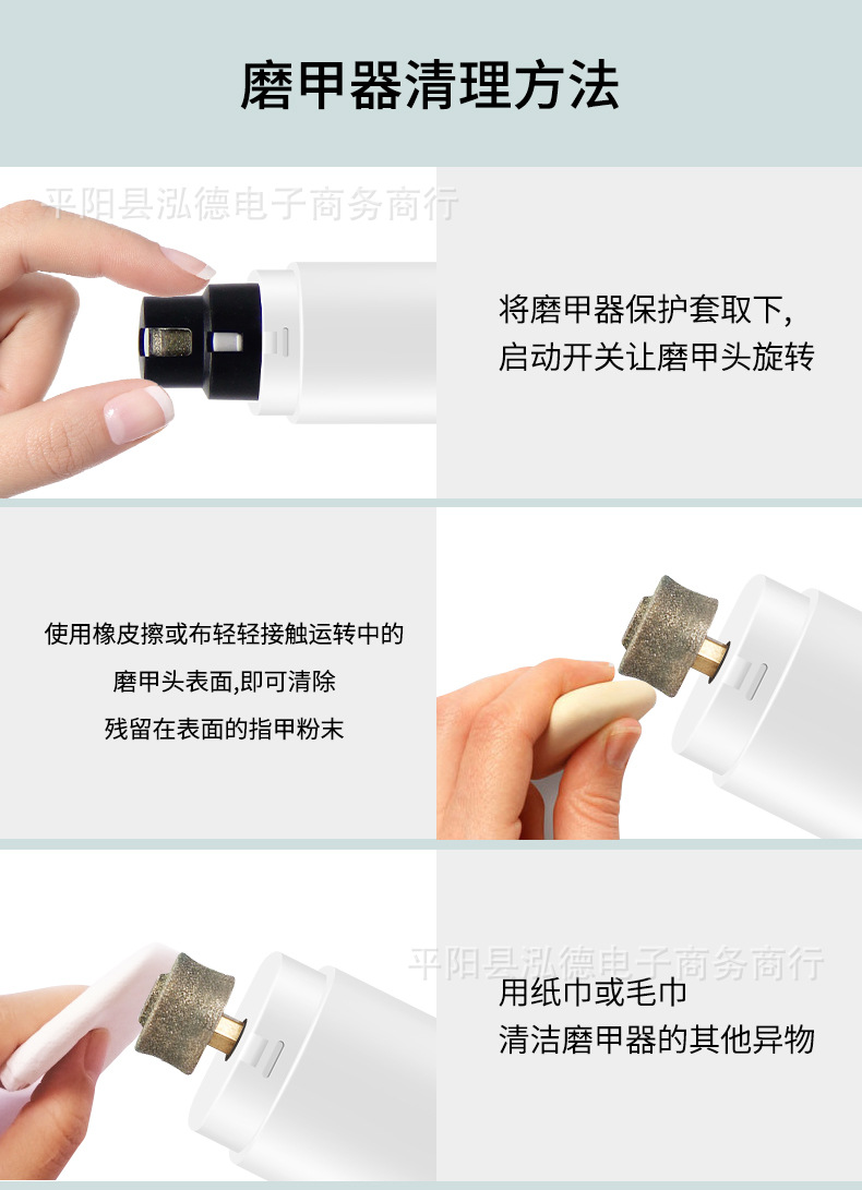 详情页_14.jpg