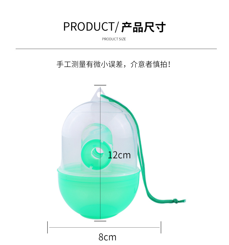 绿色详情1_02.jpg