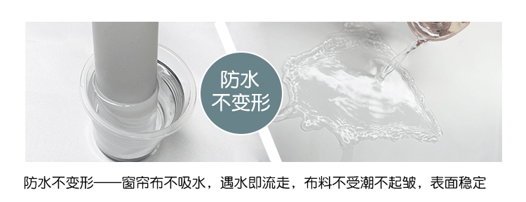 详情图_05.gif