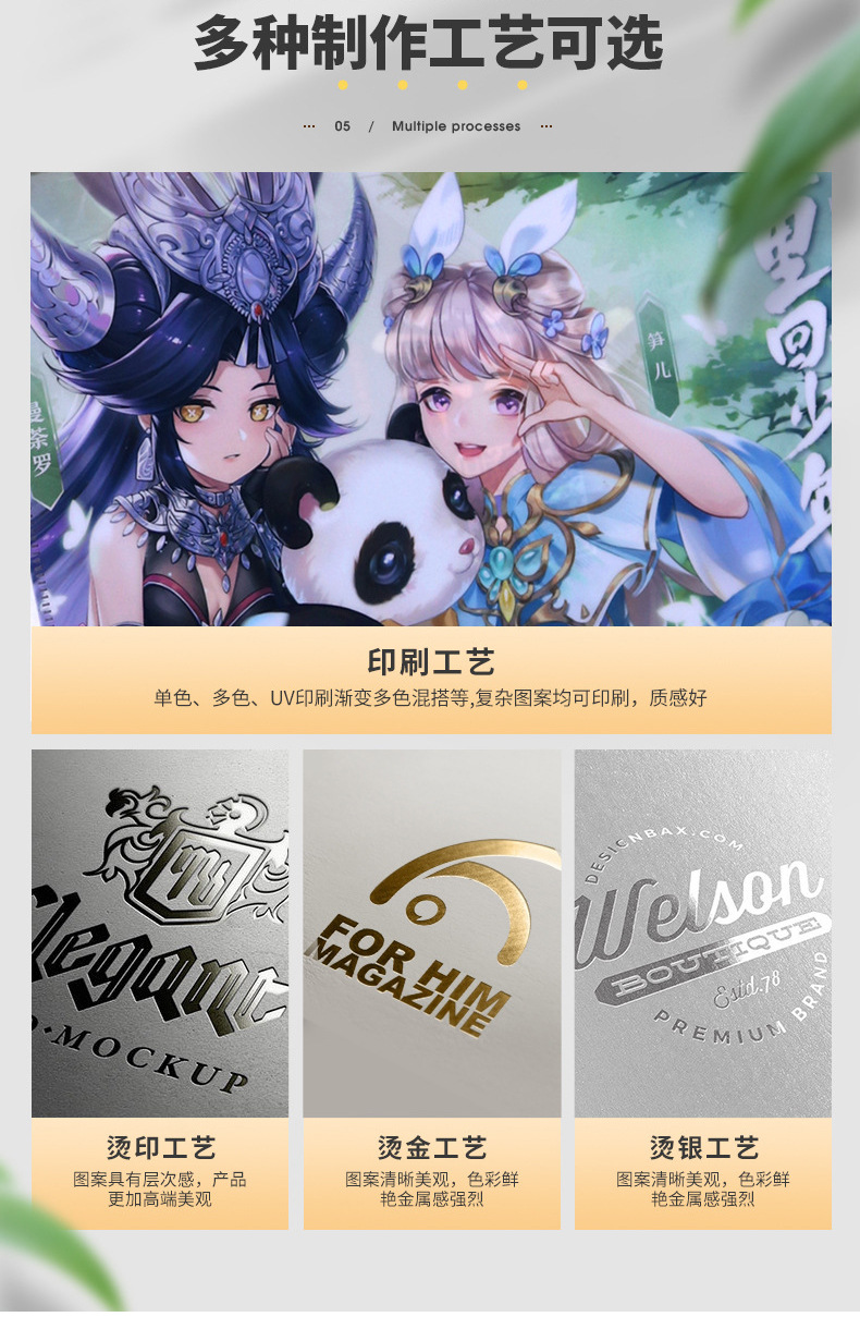 泽泽pp袋详情_08