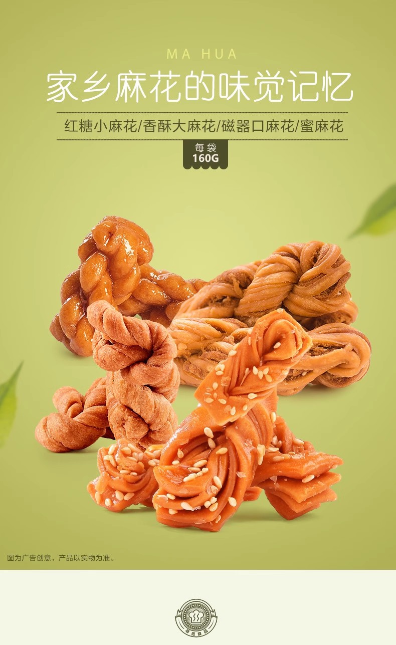 O1CN01nXmXuc1aLOqysuASX_!!3484