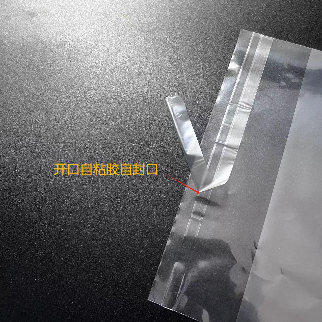 微信图片编辑_20240509083030