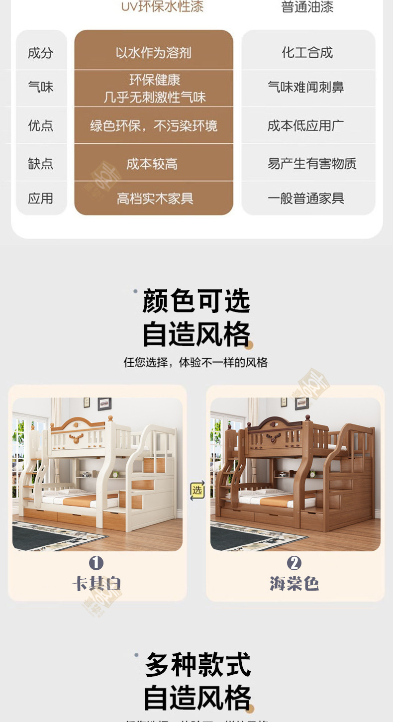 彩漆详情_05.jpg