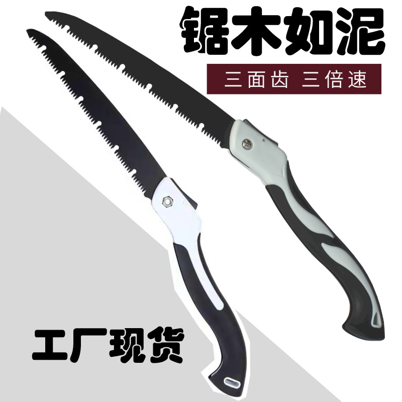 副本_副本_副本_未命名_方形海报_2021-11-23+2