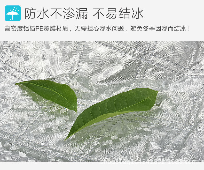 防雪罩遮阳挡汽车防霜挡遮雪挡太阳挡雪挡半罩加厚车衣