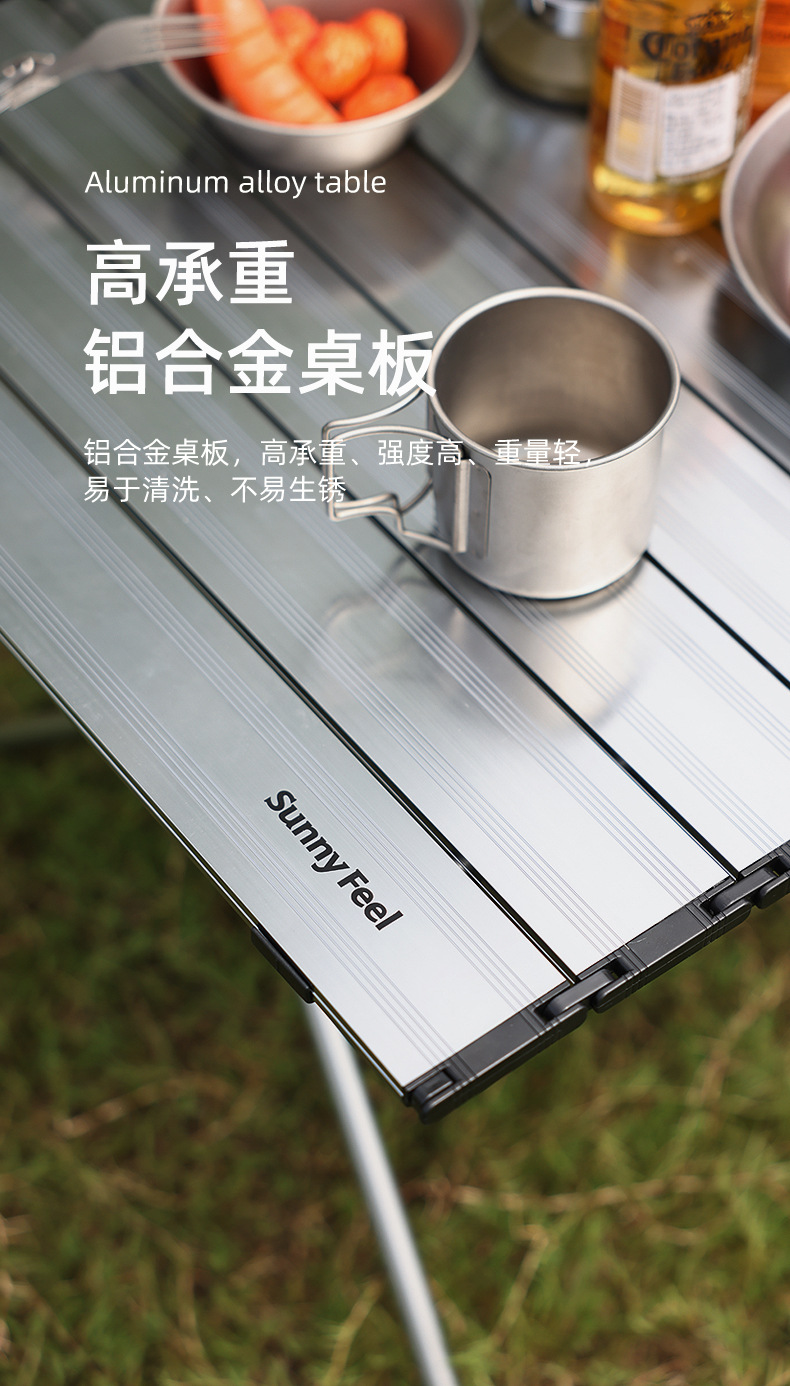 折叠桌椅套装_07.jpg