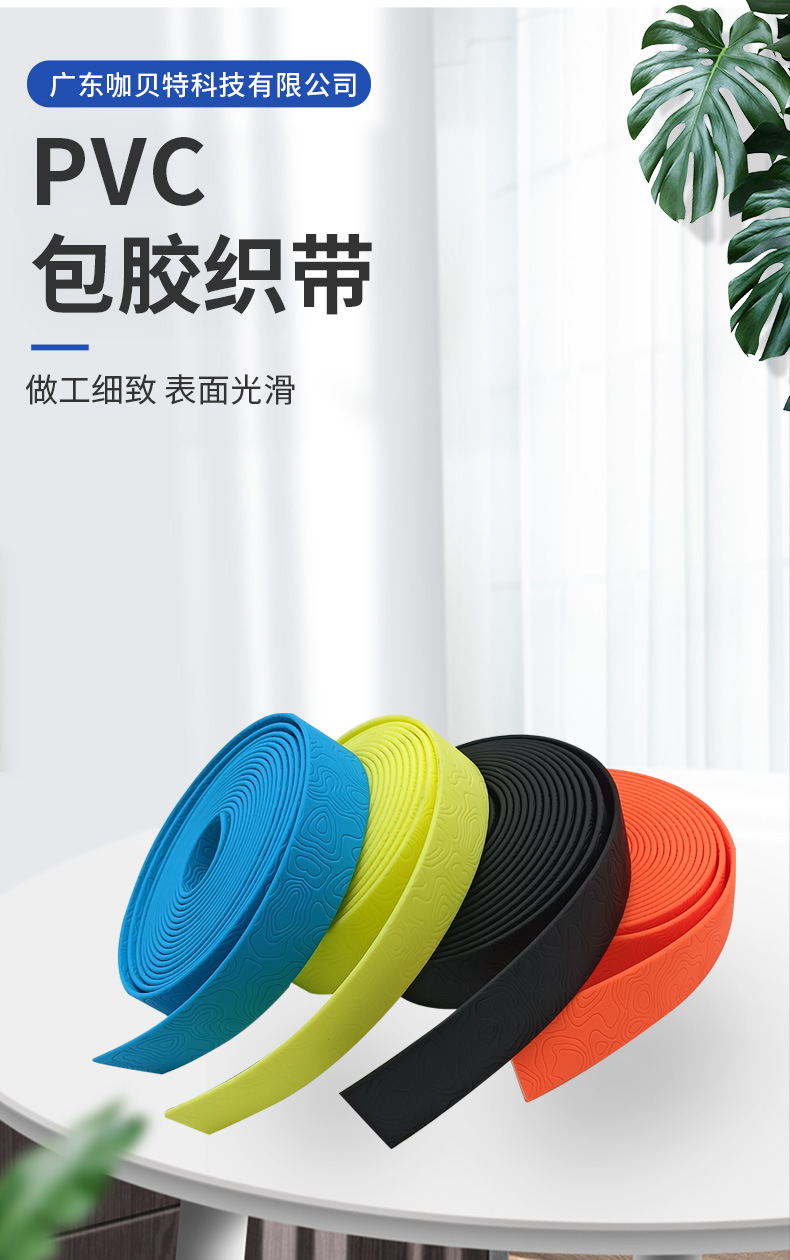 详情图_02.jpg
