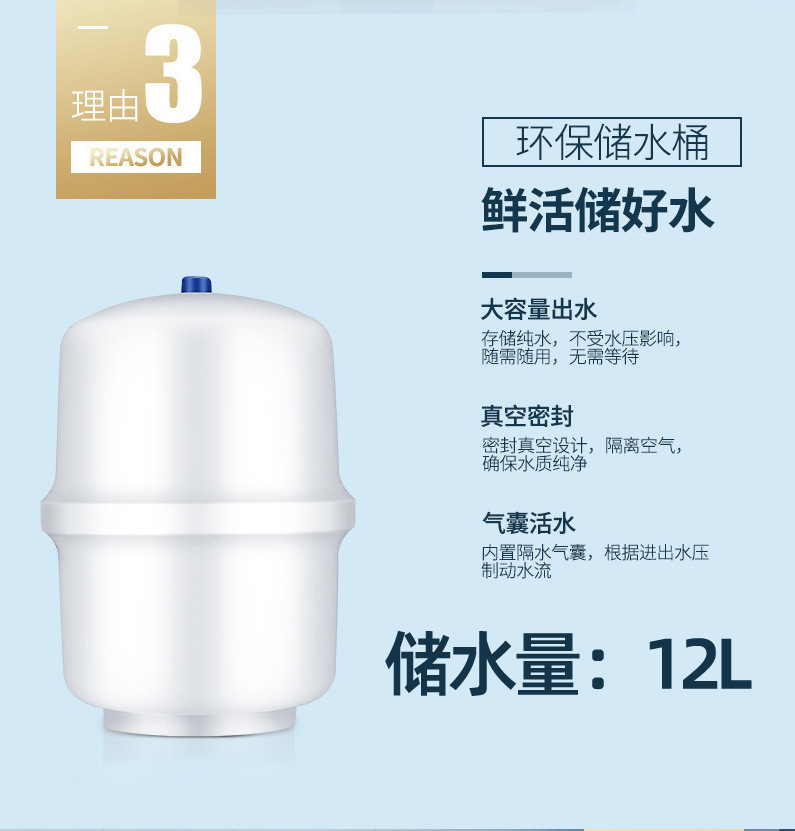 详情-12.jpg