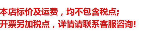 随点