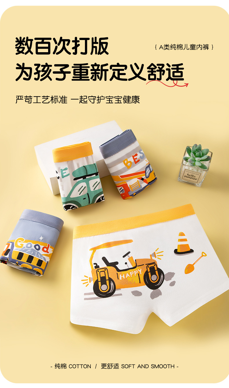 1046详情_02.jpg