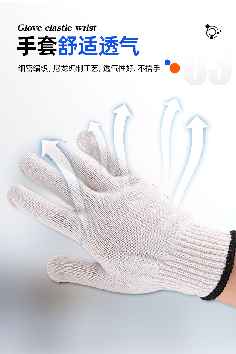 套详情07.jpg
