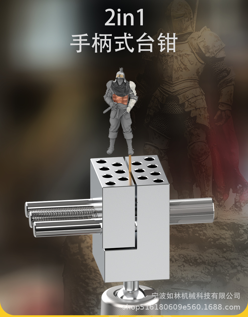 T0011品牌详情1.png