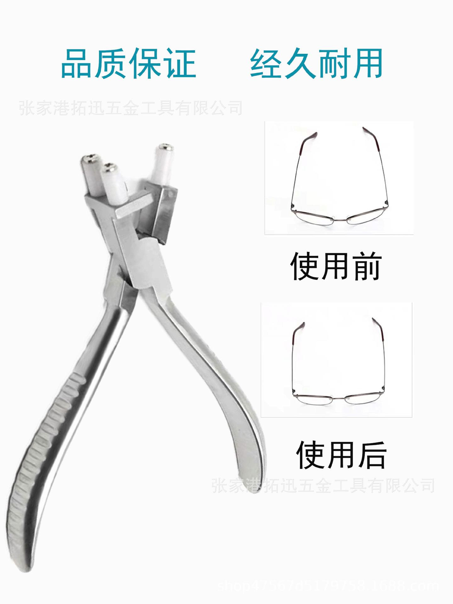 微信图片_20231117151756