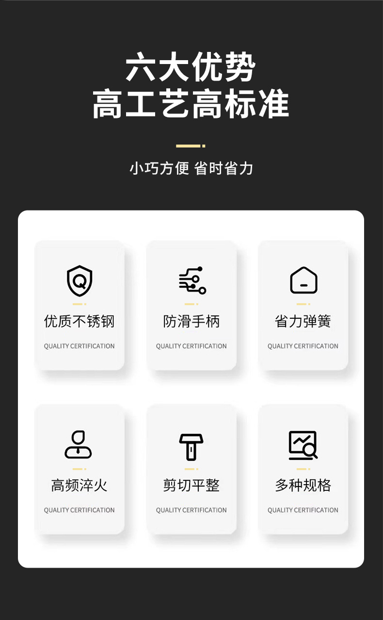 详情页_03.jpg