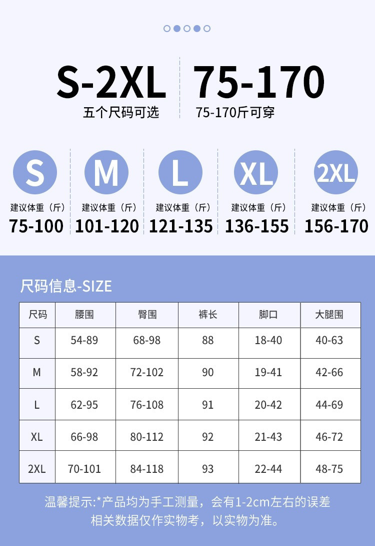 O1CN01B54edl1emCYGRwJU9_!!3872