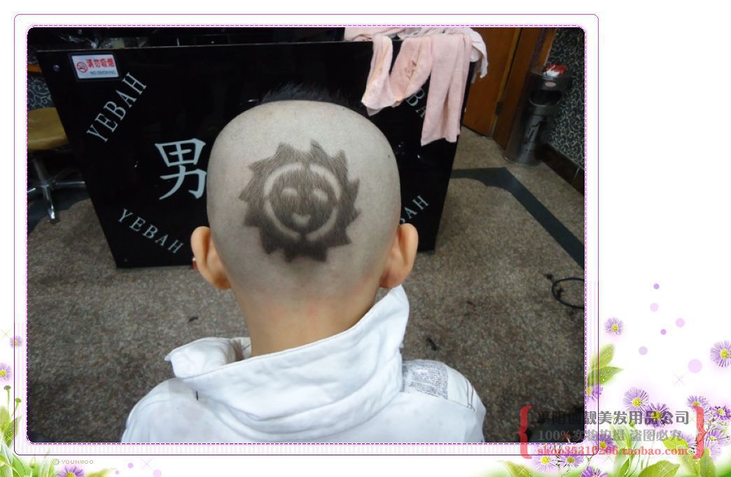 nEO_IMG_nEO_IMG_8888