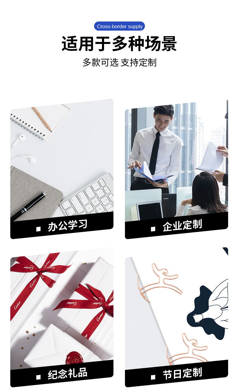 详情预览_11.jpg