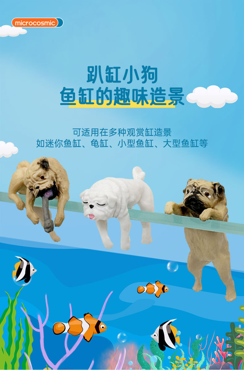 中文详情_01.jpg