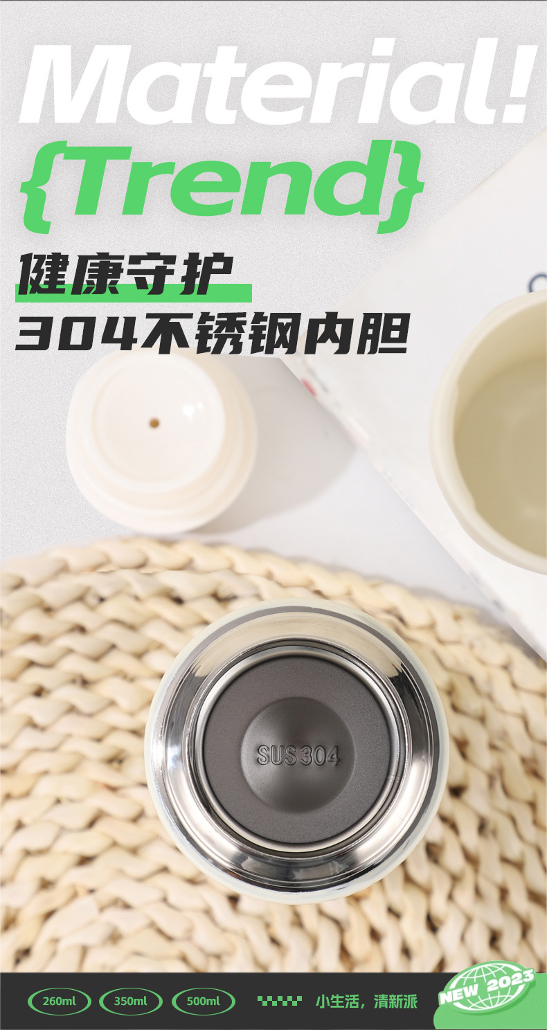 洛澜套杯详情_04