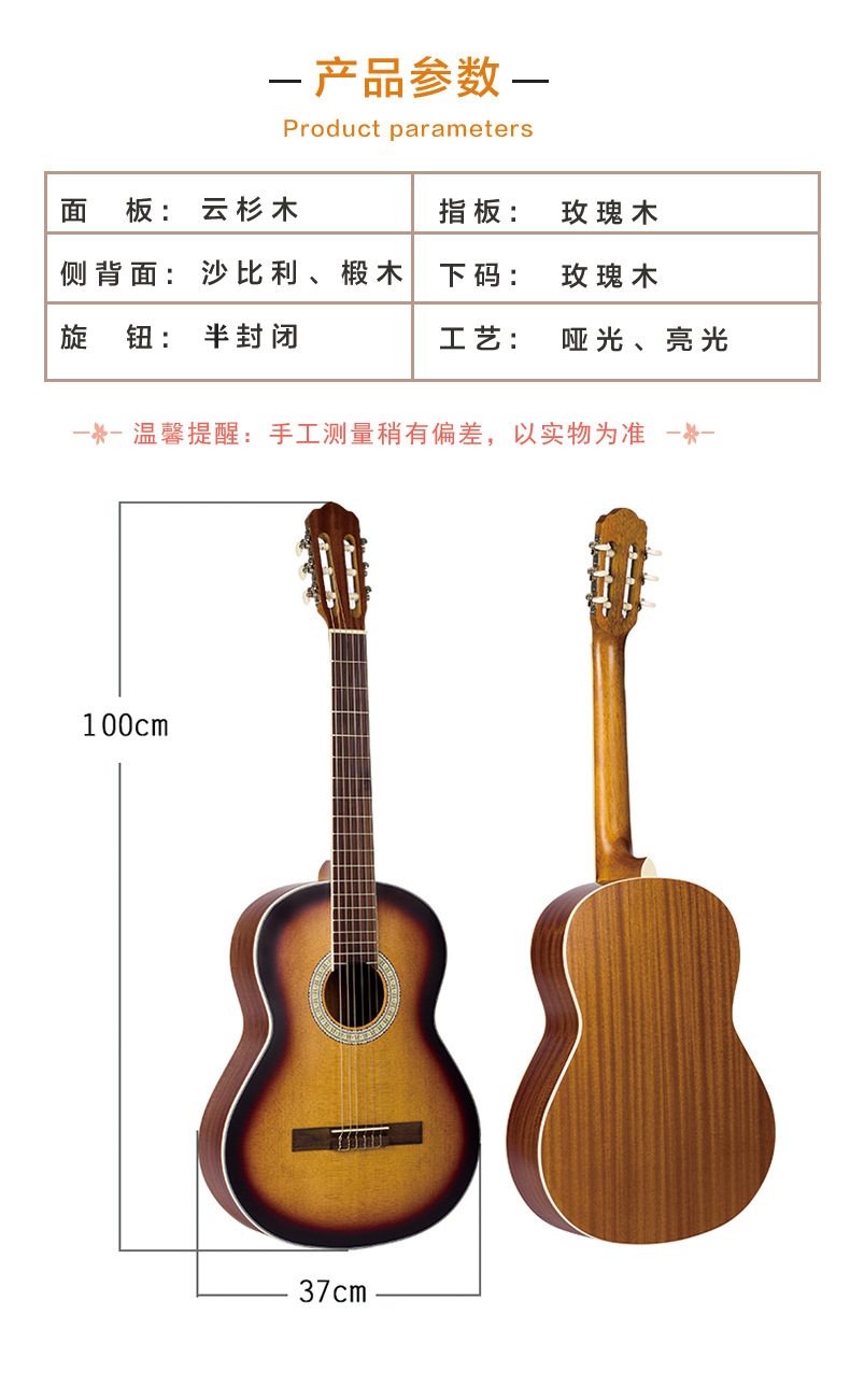 详情1_11.jpg