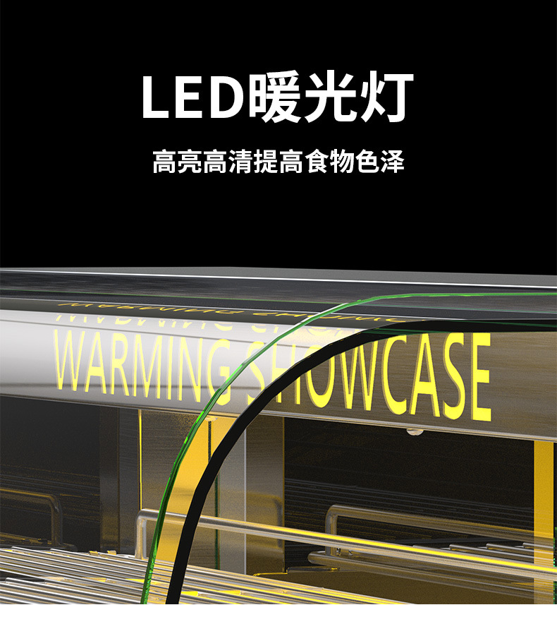 详情_12.jpg